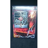 コーエー 真・三國無双3 PS2版で歴史を体感しよう